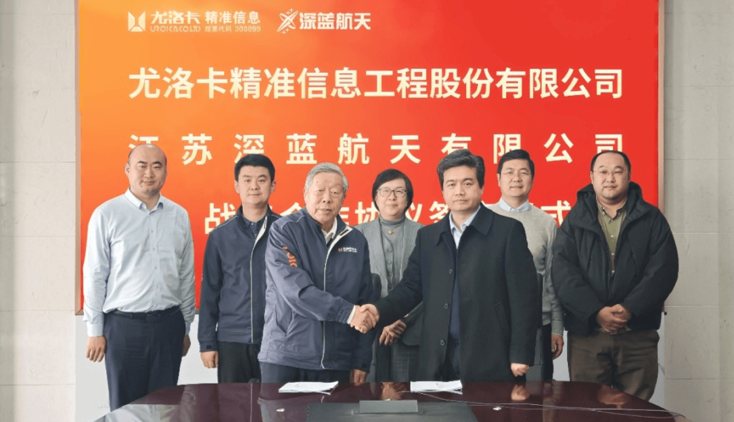 尊龙时凯·(中国)人生就是搏!